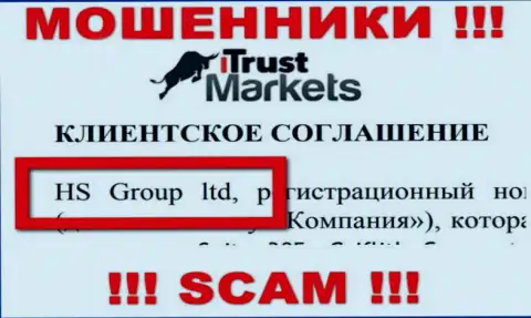 Trust-Markets Com - это МОШЕННИКИ !!! Руководит данным лохотроном HS Group ltd