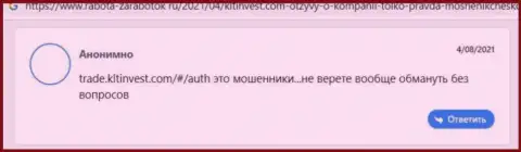 Нелестный отзыв под обзором манипуляций о мошеннической организации KLT Invest