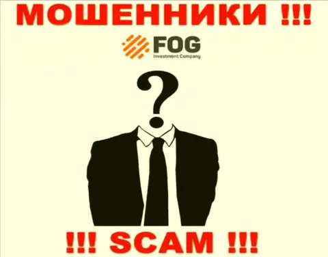 ForexOptimum Com скрывают инфу об руководителях компании