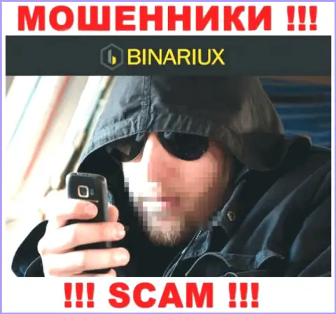 Не надо доверять ни одному слову работников Binariux Net, они internet мошенники