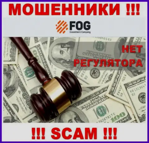 Регулятор и лицензионный документ ForexOptimum Ru не представлены на их web-портале, следовательно их вообще нет