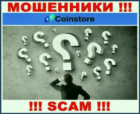 Инфы о лицах, которые руководят CoinStore HK CO Limited в глобальной сети интернет найти не получилось