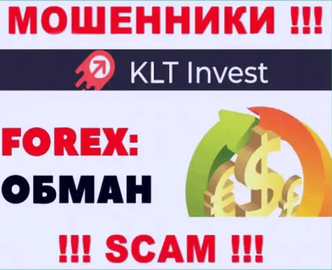 KLT Invest это МОШЕННИКИ !!! Раскручивают валютных игроков на дополнительные вложения