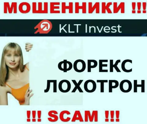 Деятельность internet жуликов КЛТ Инвест: FOREX - замануха для неопытных клиентов