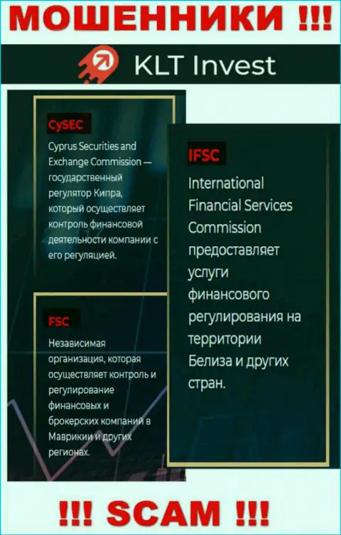 Покрывают противозаконные действия мошенников KLTInvest Com такие же мошенники - IFSC