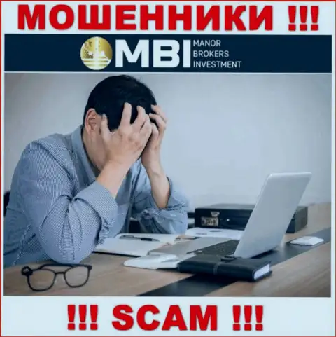 Вас развели Manor Brokers - Вы не должны вешать нос, боритесь, а мы подскажем как