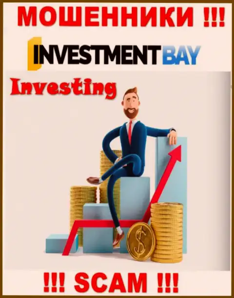 Не верьте, что область деятельности InvestmentBay Com - Investing законна - это развод