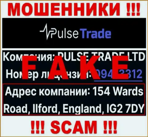 На официальном сайте Pulse-Trade размещен левый адрес регистрации - это МОШЕННИКИ !