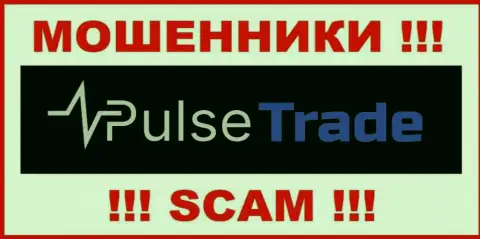 Pulse-Trade - это МОШЕННИК !