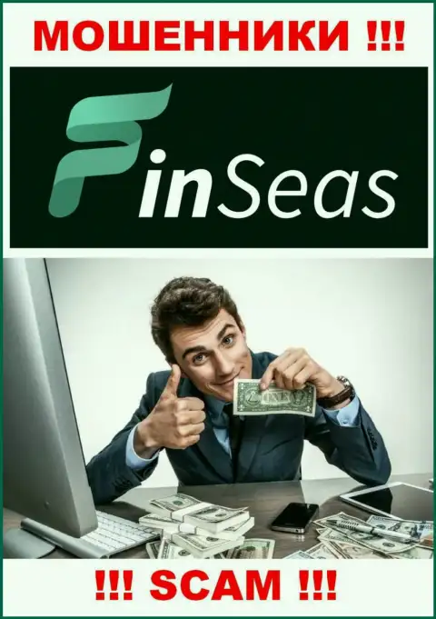 В брокерской компании Finseas World Ltd выдуривают у людей финансовые средства на погашение процентов - это ШУЛЕРА