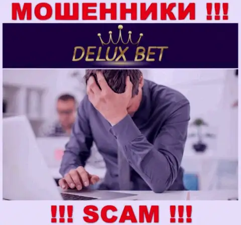 Возврат денежных средств с дилинговой конторы Deluxe Bet вероятен, расскажем как надо поступать