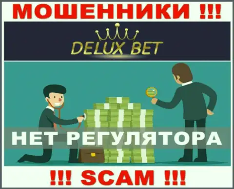 В конторе DeluxeBet надувают людей, не имея ни лицензии, ни регулятора, ОСТОРОЖНЕЕ !