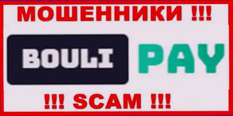 БоулиПэй - это SCAM ! ЕЩЕ ОДИН МОШЕННИК !!!