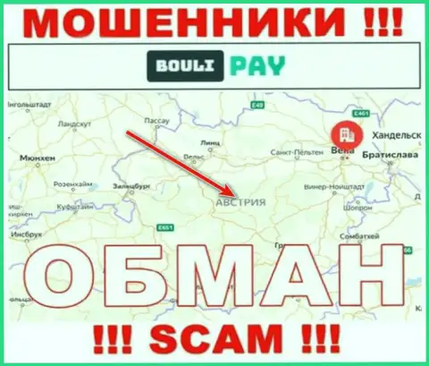 Bouli Pay - это МОШЕННИКИ !!! Информация относительно оффшорной регистрации неправдивая