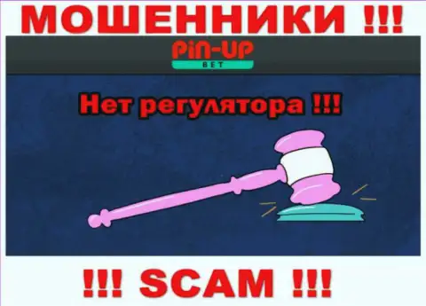 Будьте крайне осторожны, у internet-ворюг ПинАп Бет нет регулятора