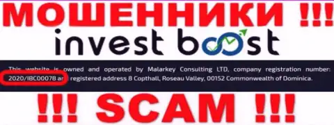 Invest Boost мошенники сети internet !!! Их номер регистрации: 2020/IBC00078