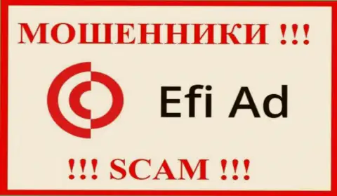 EfiAd - это ЛОХОТРОНЩИКИ !!! Совместно сотрудничать довольно-таки опасно !