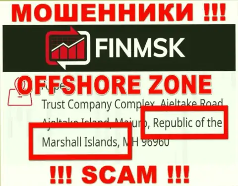 Преступно действующая компания FinMSK зарегистрирована на территории - Marshall Islands