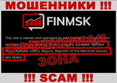 Перейдя на интернет-ресурс FinMSK Com можете заметить, что зарегистрированы они в офшорной зоне: Trust Company Complex, Ajeltake Road, Ajeltake Island, Majuro, Republic of the Marshall Islands, MH 96960 - это МОШЕННИКИ !!!