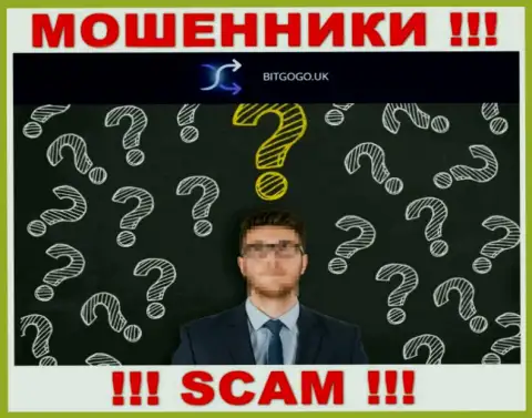 О руководстве противоправно действующей компании Бит Го Го данных найти не удалось