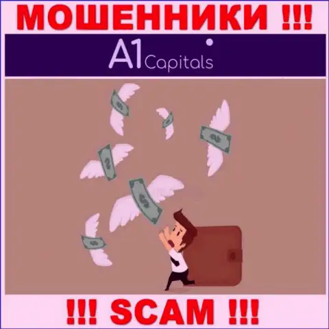 БУДЬТЕ ПРЕДЕЛЬНО ОСТОРОЖНЫ !!! Вас намерены оставить без копейки internet-аферисты из ДЦ A1 Capitals