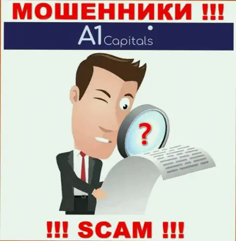 A1 Capitals не смогли оформить лицензию на осуществление деятельности, поскольку не нужна она указанным ворюгам