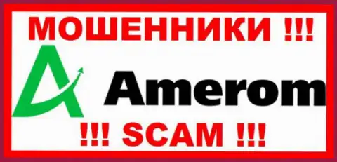 КАС Маркетс Лтд - SCAM ! МОШЕННИКИ !!!