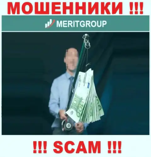 MeritGroup - это ЖУЛИКИ ! Склоняют совместно работать, доверять очень рискованно