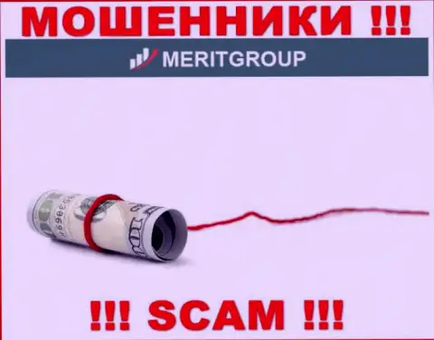 В ДЦ MeritGroup разводят малоопытных людей на какие-то дополнительные вливания - не купитесь на их уловки