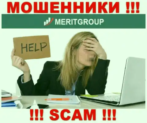 Вы на крючке мошенников MeritGroup ? Тогда Вам требуется помощь, пишите, попробуем посодействовать