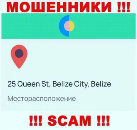 На сайте YOZay размещен адрес компании - 25 Квин Ст, Белиз-Сити, Белиз, это офшорная зона, будьте крайне бдительны !!!