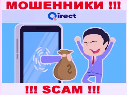 БУДЬТЕ КРАЙНЕ ВНИМАТЕЛЬНЫ !!! В конторе Кьюирект Ком оставляют без средств людей, отказывайтесь взаимодействовать