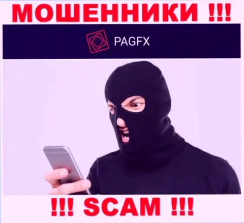 Ваш номер телефона в лапах internet мошенников из конторы PagFX - БУДЬТЕ КРАЙНЕ ВНИМАТЕЛЬНЫ