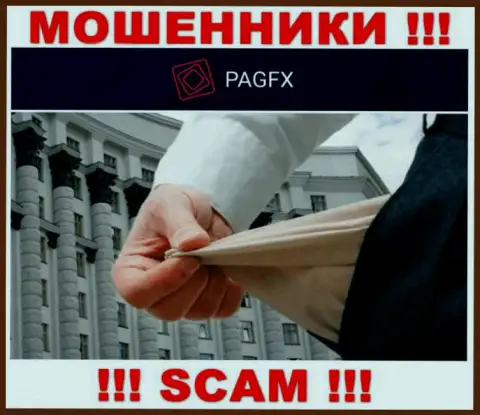 Абсолютно вся работа Pag FX ведет к облапошиванию биржевых трейдеров, так как они интернет воры