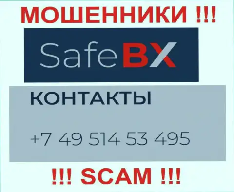 Разводняком клиентов internet мошенники из компании Safe BX занимаются с разных номеров телефонов