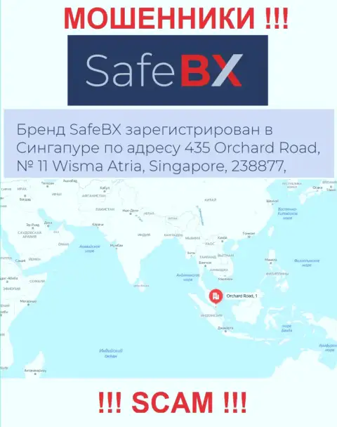 Не работайте с компанией SafeBX Com - указанные internet мошенники сидят в офшоре по адресу - 435 Orchard Road, № 11 Wisma Atria, 238877 Singapore