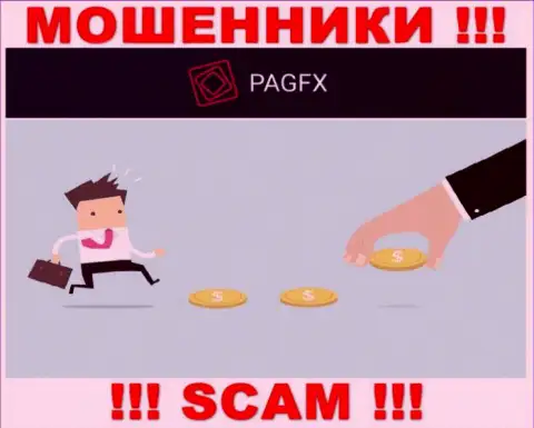 PagFX Com не дадут Вам вернуть вклады, а еще и дополнительно процент за вывод потребуют