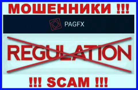 Осторожнее, Pag FX - это ЖУЛИКИ !!! Ни регулятора, ни лицензии у них НЕТ