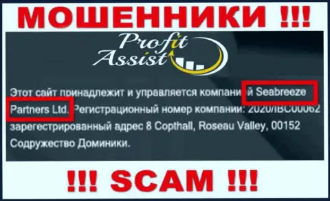 На официальном сайте ProfitAssist написано, что юридическое лицо компании - Seabreze Partners Ltd