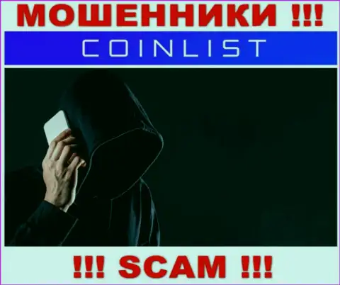 Вы на прицеле интернет-мошенников из организации Coin List, ОСТОРОЖНЕЕ