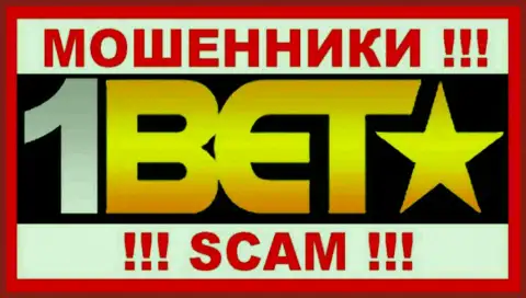 1 Bet Pro - это ШУЛЕРА ! Денежные вложения назад не возвращают !