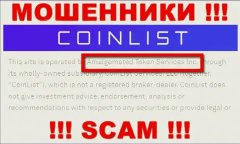 Амалгамейтед Токен Сервисес Инк - юридическое лицо кидал CoinList