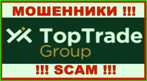 ТопТрейдГрупп - это SCAM !!! МОШЕННИК !!!