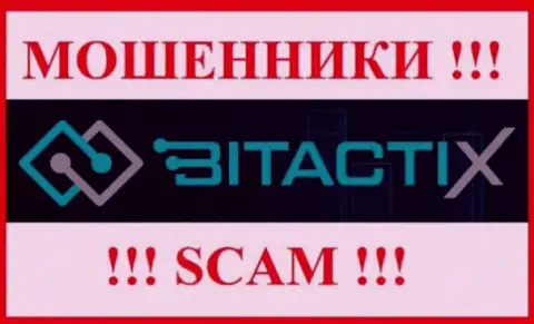 BitactiX - это МОШЕННИК !