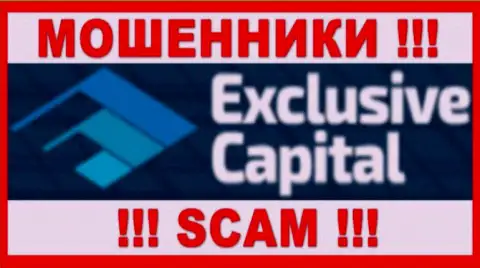 Лого МАХИНАТОРОВ Exclusive Capital