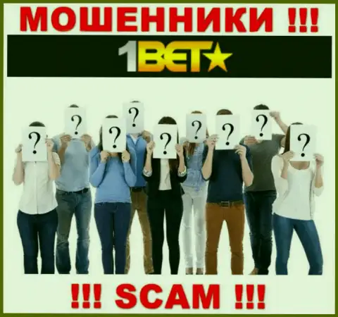 На официальном сайте 1Bet Pro нет абсолютно никакой информации об прямом руководстве организации