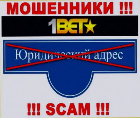 На web-сервисе 1Bet Pro Вы не отыщите вообще никаких сведений о официальном адресе регистрации