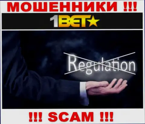 Не имейте дело с конторой 1 Bet Pro - данные интернет мошенники не имеют НИ ЛИЦЕНЗИИ НА ОСУЩЕСТВЛЕНИЕ ДЕЯТЕЛЬНОСТИ, НИ РЕГУЛЯТОРА