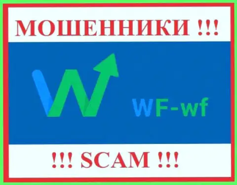 ВФ-ВФ Ком - это МОШЕННИКИ !!! Работать совместно очень опасно !!!