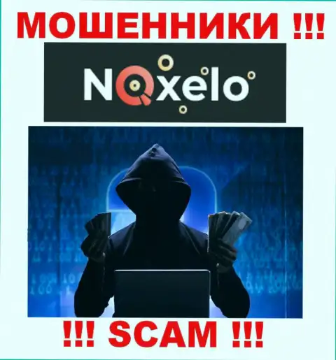 В организации Noxelo скрывают лица своих руководящих лиц - на официальном информационном сервисе инфы нет